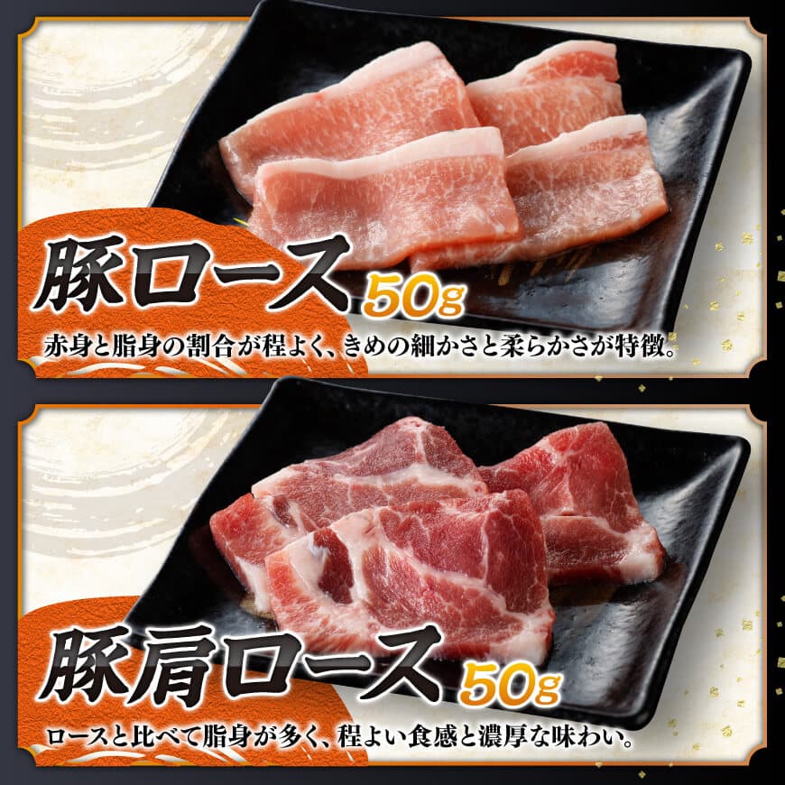 宮崎牛 ＆ 宮崎県産 豚肉 焼肉 10種 【 肉 牛肉 豚肉 ぶた肉 国産 黒毛和牛 食べ比べ 4等級 5等級 ミヤチク 焼肉 BBQ バーベキュー 】