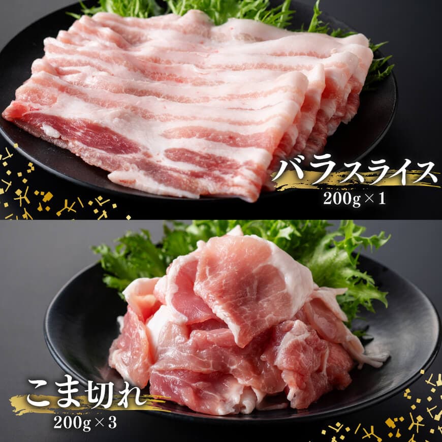 å®®åŽçç£è±è ããŸãã¿è±ã 粟è&çãã³ããŒã°ã»ããèš2.3kg ã è è±è åœç£ ãã³ããŒã° å°åã åŒåœ ããã ãæè»œ ç空ãã㯠ãã© ã¢ã¢ ããŒã¹ ããŸåã ã¹ã©ã€ã¹ ãã³ã æœè ä¹å·ç£ å®®åŽçç£ å·åçºç£ éæç¡æ ã