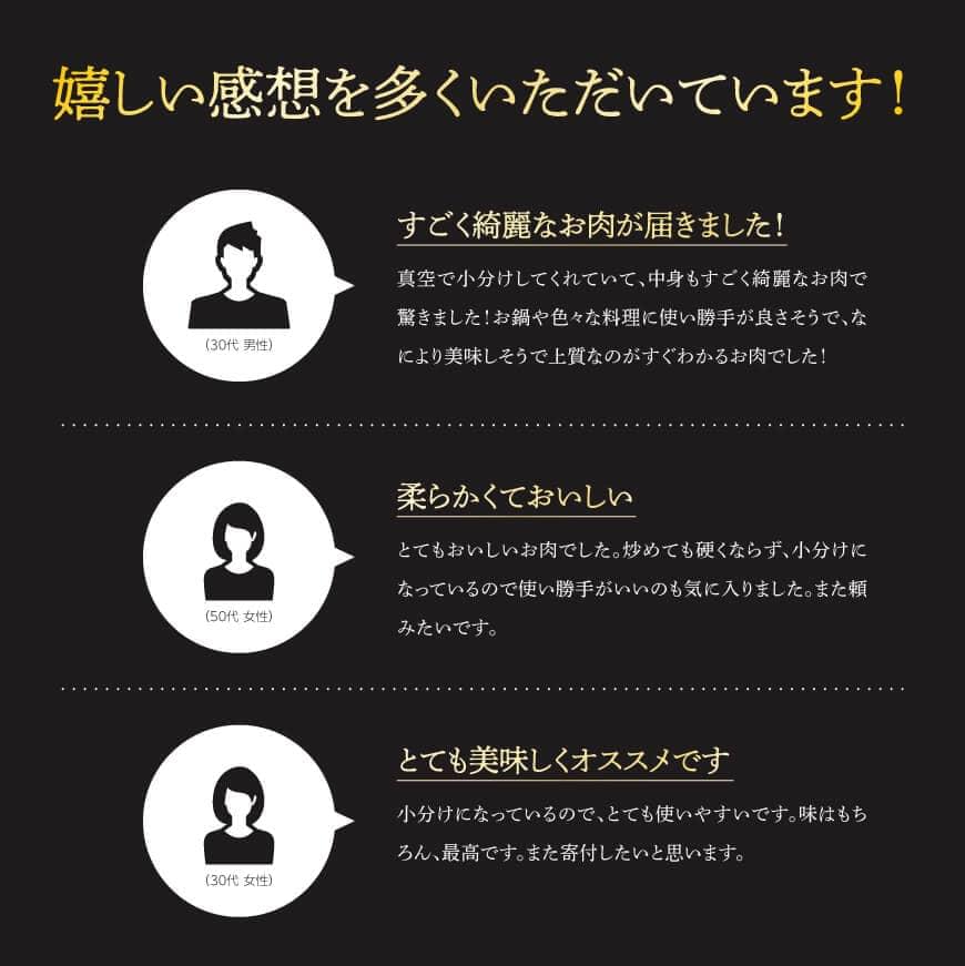 縲3繝カ譛亥ョ壽悄萓ソ縲大キ晏漉繝昴シ繧ッ雎壼ー城俣蛻繧4.5kg(250gテ18繝代ャ繧ッ) 縲 螳ョ蟠守恁逕」 蟾晏漉逕コ逕」 雎夊i 閧 蛻繧願誠縺ィ縺 蟆丞縺 螳壽悄萓ソ 騾∵侭辟。譁 縲