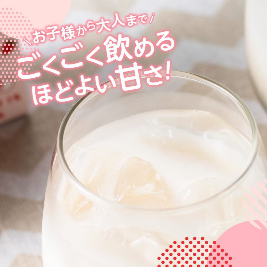 【6ヶ月定期便】サンAフルッぴー　いちごミルク200ml 紙パック24本入り×2ケース 【 飲料 いちご イチゴ 牛乳 ジュース 長期保存 紙パック 備蓄 九州 宮崎県産 川南町 持運び簡単 送料無料 】