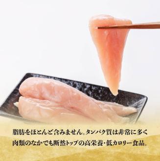 â»ä»€å8幎2æçºéâ»ãå°åãïŒãå®®åŽçç£é¶ãµãµãã3.5kgïŒ1è¢ãçŽ200ïœïŒ ãåœç£ è é¶ é¶è ç空ããã¯ã