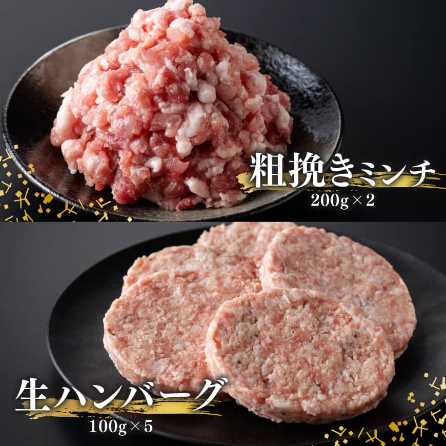 å®®åŽçç£è±è ããŸãã¿è±ã 粟è&çãã³ããŒã°ã»ããèš2.3kg ã è è±è åœç£ ãã³ããŒã° å°åã åŒåœ ããã ãæè»œ ç空ãã㯠ãã© ã¢ã¢ ããŒã¹ ããŸåã ã¹ã©ã€ã¹ ãã³ã æœè ä¹å·ç£ å®®åŽçç£ å·åçºç£ éæç¡æ ã