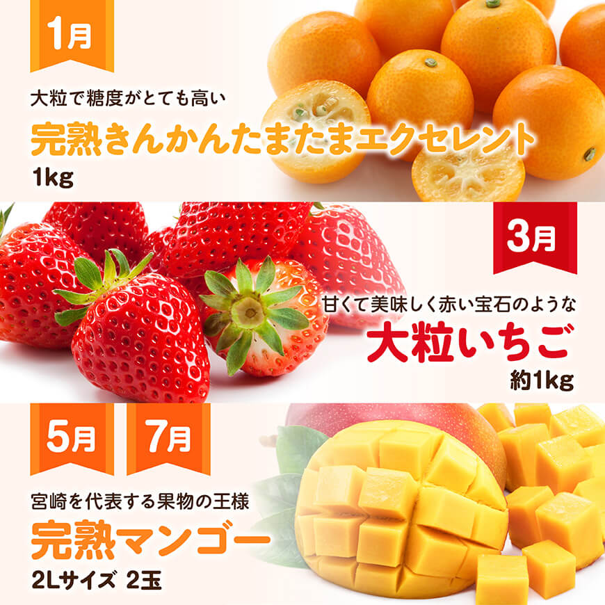 縲 蜈ィ6蝗槫ョ壽悄萓ソ 縲 繝励Ξ繝溘い繝 繝繝ゥ繝繧ッ繧ケ 螳壽悄萓ソ 縲仙・謨ー譛医 縲 蟾晏漉逕コ逕」 縺阪s縺九s 縺縺。縺 螳檎 繝槭Φ繧エ繝シ 縺カ縺ゥ縺 繝斐が繝シ繝 襍、閧 繝。繝ュ繝ウ 縲