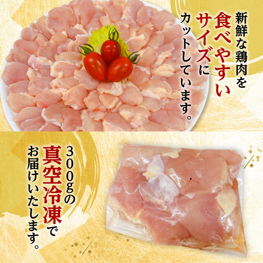 縲 蟆丞縺 縲 螳ョ蟠守恁逕」 闍・鮓 閧ゥ閧 3kg 縲 閧ゥ閧 鮓剰i 縺ィ繧願i 蟆丞縺 逵溽ゥコ繝代ャ繧ッ 縲