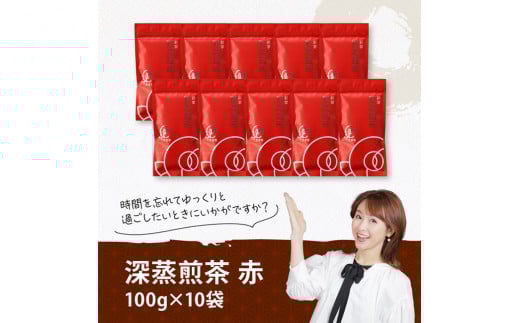 螳ョ蟠守恁逕」闌カ縲豺ア闥ク辣手幻シ郁オ、シ100ス10陲九そ繝繝 縲 荵晏キ樒肇 螳ョ蟠守恁逕」 蟾晏漉逕コ逕」 闌カ 縺願幻 蝗ス逕」闌カ 鬟イ譁 譌・譛ャ闌カ 鬟イ縺ソ繧縺吶> 菴ソ縺繧縺吶> 縲