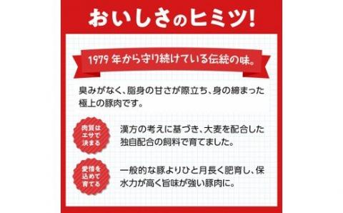 蟆セ驤エ雎壹♀縺吶☆繧√そ繝繝 縲 閧 雎夊i 蝗ス逕」 荵晏キ樒肇 螳ョ蟠守恁逕」 雎壹@繧縺カ 繧ォ繝 辟シ閧 繝舌シ繝吶く繝・繝シ 繝舌Λ繧ィ繝繧」 繧サ繝繝 縲
