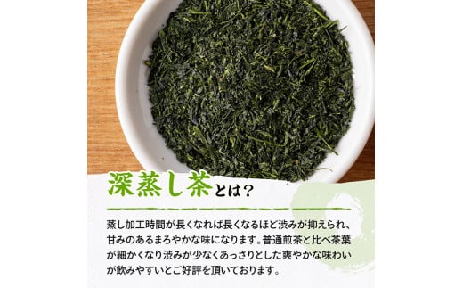 宮崎県産茶　かぶせ茶深蒸煎茶ティーバッグ2ｇ×20P 10袋セット 【 宮崎県産 川南町産 深蒸煎茶 かぶせ茶  お茶 おうち時間 】