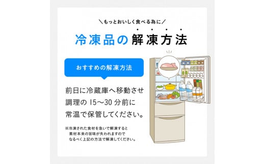 【6ヶ月定期便】いぶさな牛 選りすぐり 詰め合わせセット【肉 牛肉 精肉 いぶさな牛 国産 九州産 宮崎県産 全6回】