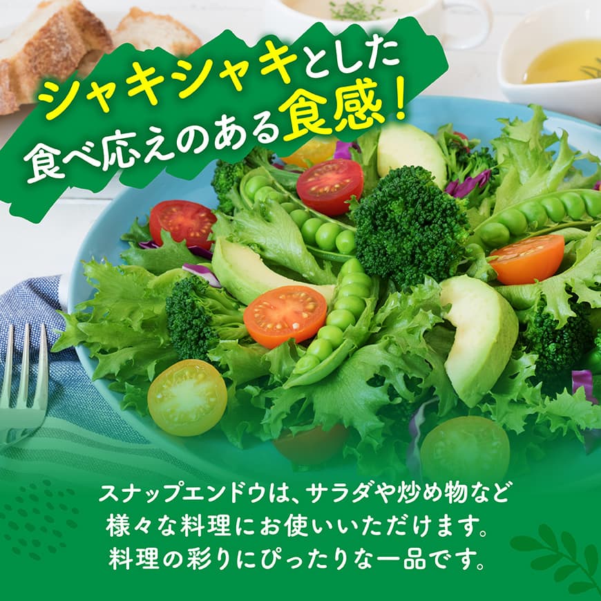 ã什å8幎çºéãå®®åŽçç£ããããããã1.5kgã&ãã¹ããããšã³ããŠ1kg ã éè ããããã ãšãŸãš ã¹ããããšã³ã㊠宮åŽçç£ å·åçºç£ éè ç£å°çŽé æ°é®® æ°ééå® ã