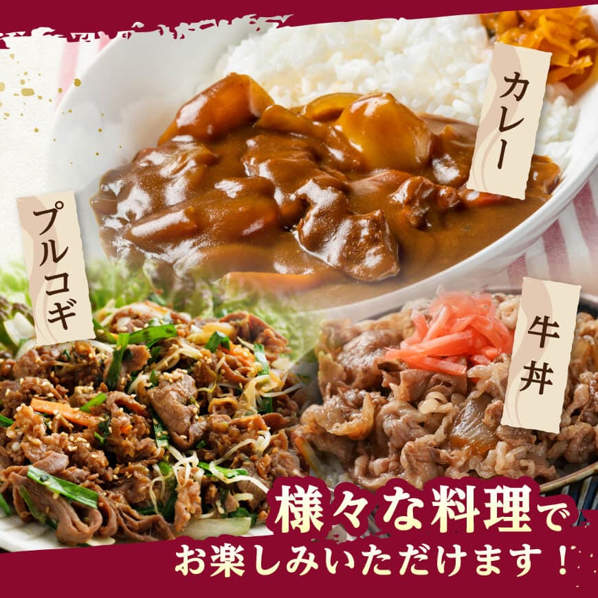 縲蝉セソ蛻ゥ縺ェ蟆丞縺代大ョョ蟠守央縲蟆城俣蛻繧後險1kgシ200ステ5Pシ 縲 螳ョ蟠守央 迚幄i 迚 閧 縺薙∪蛻繧 蛟句桁陬 騾∵侭辟。譁 縲