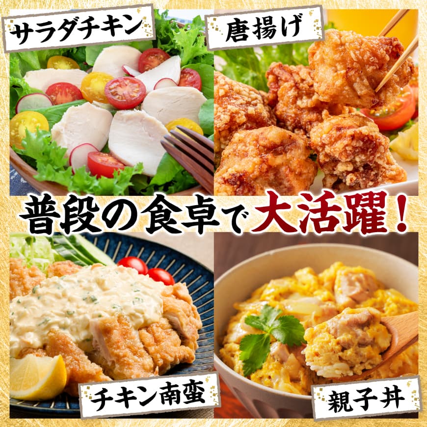 螳ョ蟠守恁逕」闍・鮓上繧ゅb霄ォシ繧縺ュ霄ォ繧サ繝繝郁ィ8kgシ1kgテ怜推4陲具シ 縲 鮓剰i 鮓 閧 繧ゅb 繧縺ュ 繧サ繝繝 蜚先恕縺 繝√く繝ウ蜊苓岼 繝代ャ繧ッ 螳ョ蟠守恁逕」 騾∵侭辟。譁 縲