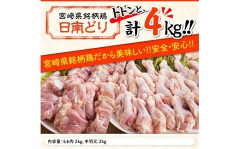 螳ョ蟠守恁逕」闍・鮓上譌・蜊励←繧翫繧ゅb閧会シ謇狗セス蜈縲險4kgシ亥推2緕湘1シ 縲 縺オ繧九&縺ィ邏咲ィ 鮓剰i 鮓 闍・鮓 繧ゅb 謇狗セス蜈 繧サ繝繝 螳ョ蟠守恁逕」 蟾晏漉逕コ 縺翫≧縺。譎る俣 縺翫≧縺。縺斐ッ繧 騾∵侭辟。譁 縲