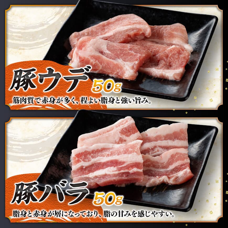 宮崎牛 ＆ 宮崎県産 豚肉 焼肉 10種 【 肉 牛肉 豚肉 ぶた肉 国産 黒毛和牛 食べ比べ 4等級 5等級 ミヤチク 焼肉 BBQ バーベキュー 】