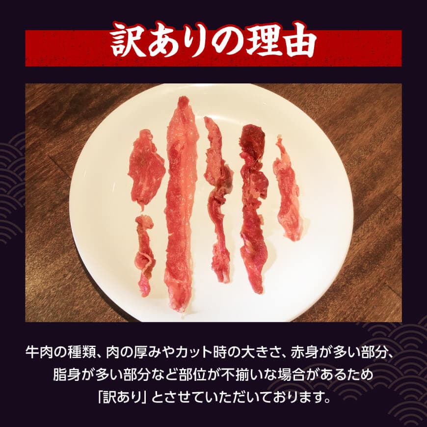 縲占ィウ縺ゅj縲大ョョ蟠守恁逕」鮟呈ッ帛柱迚帙蟾晏漉逕コ逕」鮟呈ッ帛柱迚帛繧願誠縺ィ縺500gテ2繝代ャ繧ッ 縲 螳ョ蟠守恁逕」 迚 迚幄i 鮟呈ッ帛柱迚 蛻繧願誠縺ィ縺 縲