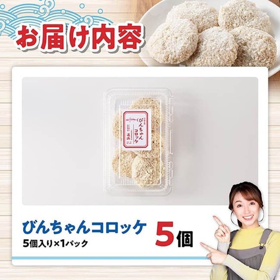 蟾晏漉逕コ貍∝鵠縲逶エ螢イ謇縲朱壽オ懊上ウ繧薙■繧繧薙さ繝ュ繝繧ア5蛟 縲 繧ウ繝ュ繝繧ア 繝薙Φ繝√Ι繧ヲ繝槭げ繝ュ 繝上Δ 縺吶j霄ォ 繧ウ繝ゥ繝シ繧イ繝ウ 縺翫°繧 蟾晏漉逕コ 騾壽オ懃峩螢イ謇 荵晏キ 螳ョ蟠守恁 蟾晏漉逕コ 騾∵侭辟。譁 縲