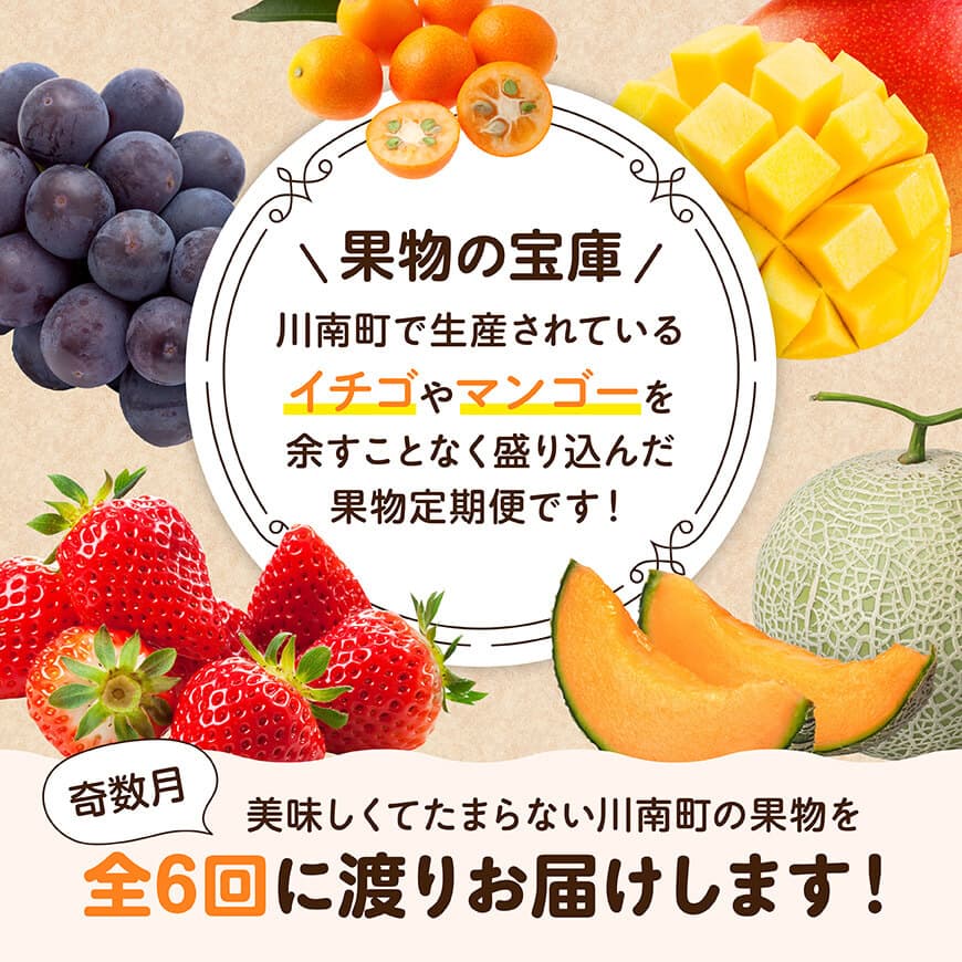 縲 蜈ィ6蝗槫ョ壽悄萓ソ 縲 繝励Ξ繝溘い繝 繝繝ゥ繝繧ッ繧ケ 螳壽悄萓ソ 縲仙・謨ー譛医 縲 蟾晏漉逕コ逕」 縺阪s縺九s 縺縺。縺 螳檎 繝槭Φ繧エ繝シ 縺カ縺ゥ縺 繝斐が繝シ繝 襍、閧 繝。繝ュ繝ウ 縲