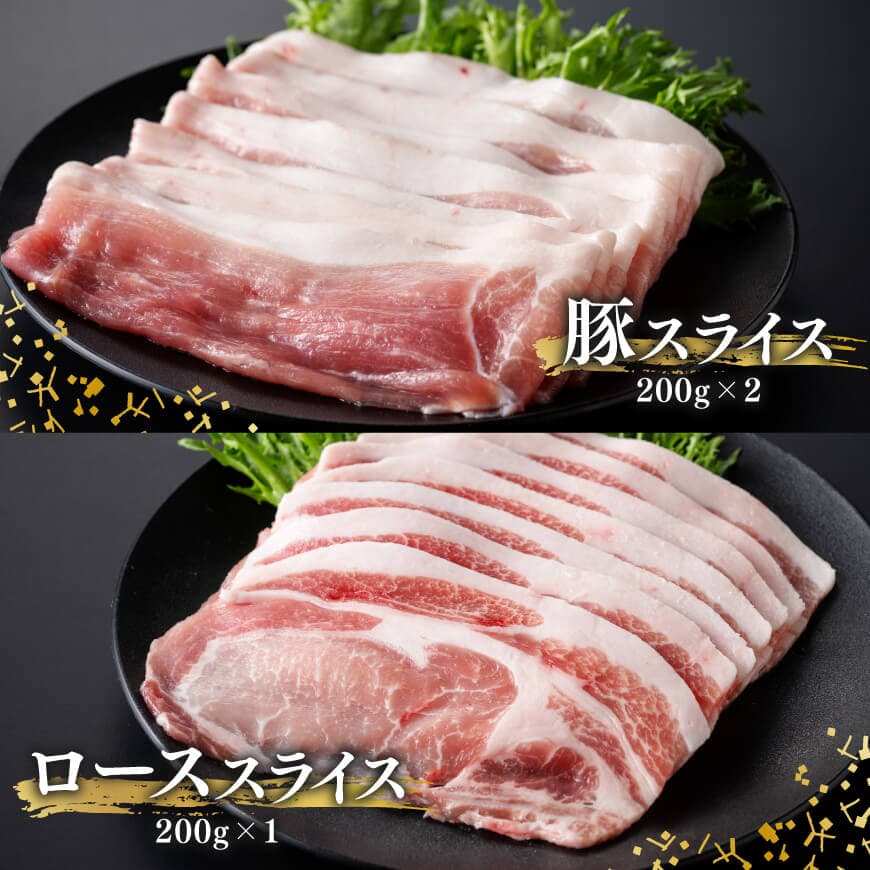 å®®åŽçç£è±è ããŸãã¿è±ã 粟è&çãã³ããŒã°ã»ããèš2.3kg ã è è±è åœç£ ãã³ããŒã° å°åã åŒåœ ããã ãæè»œ ç空ãã㯠ãã© ã¢ã¢ ããŒã¹ ããŸåã ã¹ã©ã€ã¹ ãã³ã æœè ä¹å·ç£ å®®åŽçç£ å·åçºç£ éæç¡æ ã