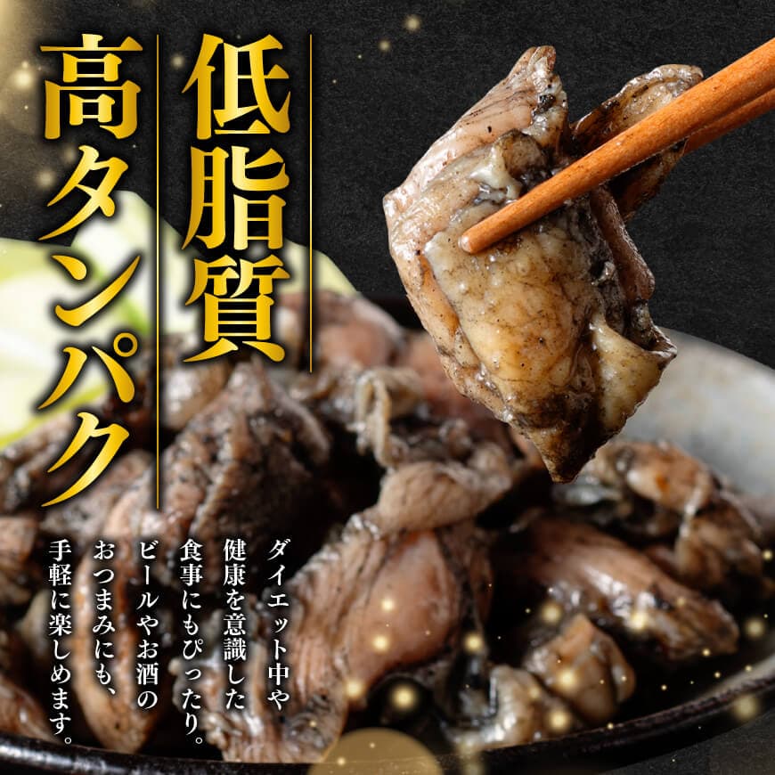 縲千┌豺サ蜉縲大ョョ蟠主錐迚ゥシ∫く轣ォ辟シ4遞ョ鬟溘∋豈斐∋險1,320g(110gテ12繝代ャ繧ッ) 縲 辟。豺サ蜉 鬟溘∋豈斐∋ 轤ュ轣ォ辟シ 閧 鮓剰i 繧ゅb 繧縺ュ 縺帙○繧 縺ッ繧峨∩ 縲