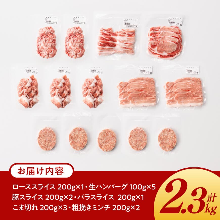 å®®åŽçç£è±è ããŸãã¿è±ã 粟è&çãã³ããŒã°ã»ããèš2.3kg ã è è±è åœç£ ãã³ããŒã° å°åã åŒåœ ããã ãæè»œ ç空ãã㯠ãã© ã¢ã¢ ããŒã¹ ããŸåã ã¹ã©ã€ã¹ ãã³ã æœè ä¹å·ç£ å®®åŽçç£ å·åçºç£ éæç¡æ ã