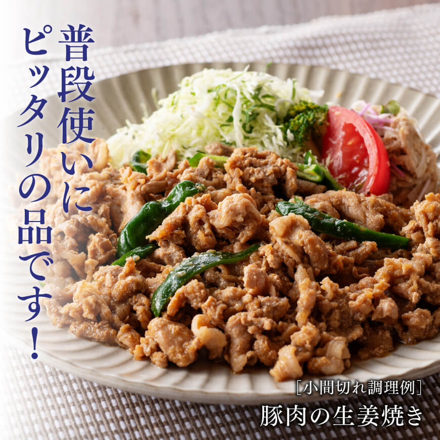 縲3繝カ譛亥ョ壽悄萓ソ縲 縺セ繧九∩雎 縺薙∪蛻繧 2kg 縲 螳ョ蟠守恁逕」 雎 繝悶Λ繝ウ繝峨昴シ繧ッ 縺薙∪蛻繧 縺セ繧九∩雎 螳壽悄萓ソ 縲