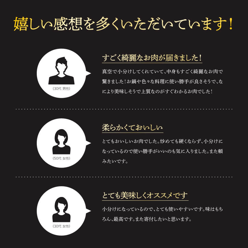 3繝カ譛亥ョ壽悄萓ソ縲大キ晏漉繝昴シ繧ッ雎壼ー城俣蛻繧4.5kg(150gテ30繝代ャ繧ッ) 縲 螳ョ蟠守恁逕」 蟾晏漉逕コ逕」 雎夊i 閧 蛻繧願誠縺ィ縺 蟆丞縺 螳壽悄萓ソ 騾∵侭辟。譁 縲