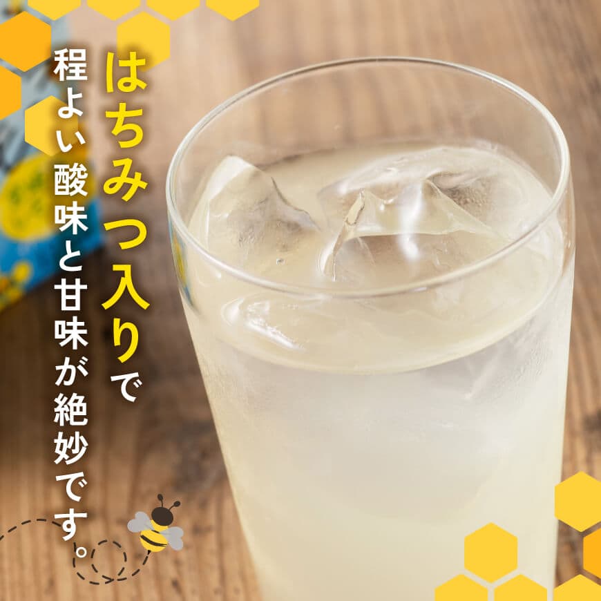 繧オ繝ウA 縺ッ縺。縺ソ縺、繝ャ繝「繝ウ 125ml 邏吶ヱ繝繧ッ 24譛ャ蜈・繧甘2繧ア繝シ繧ケ 縲 鬟イ譁 繧ク繝・繝シ繧ケ 縺ッ縺。縺ソ縺、 繝ャ繝「繝ウ 繧後b繧 繝槭う繝、繝シ繝ャ繝「繝ウ 荵晏キ樒肇 邏吶ヱ繝繧ッ 騾∵侭辟。譁 縲