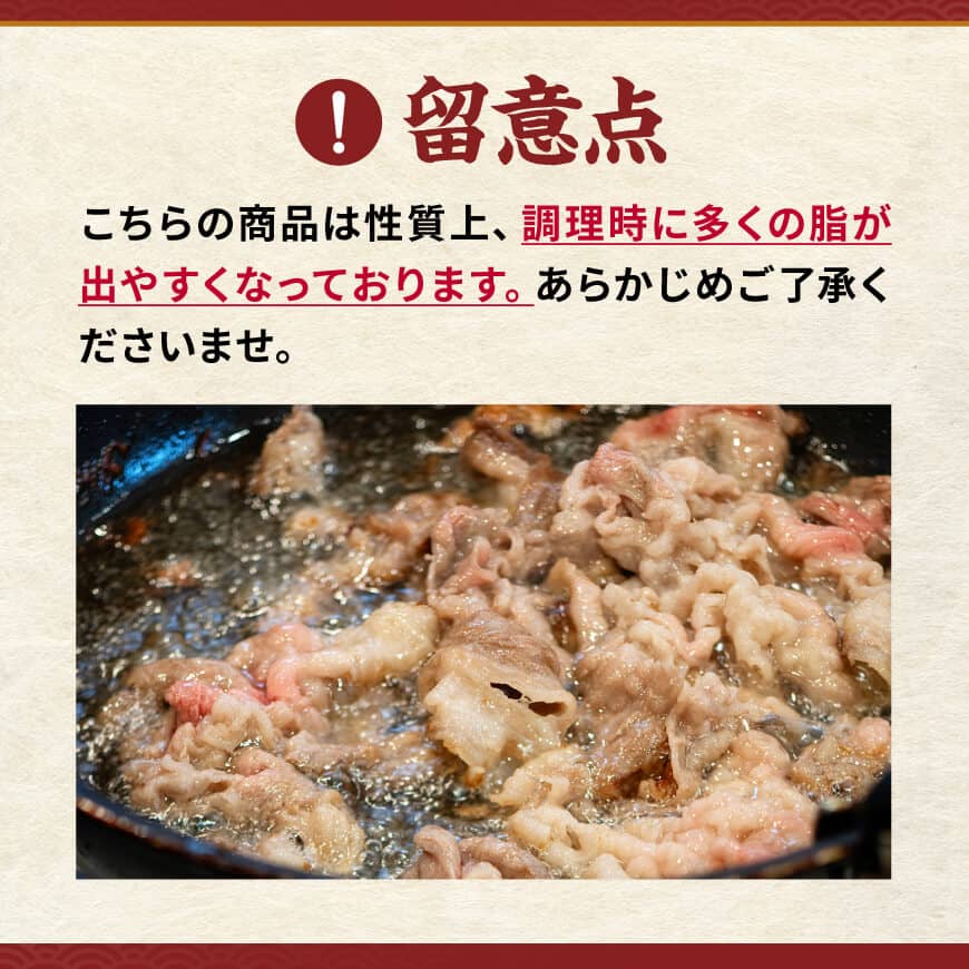 ãèš³ãããå®®åŽçãã©åãèœãšã600g(300gÃ2) ã çè ç è å®®åŽç çãã© åãèœãšã ç䞌 ã«ã¬ãŒ èš³ãã éæç¡æ ã