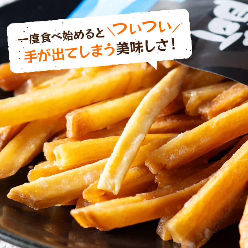 å¡©ããããšã75gÃ12è¢ã è ãã€ãŸãã ããã å®®åŽçç£ ããããšã ãèå ã