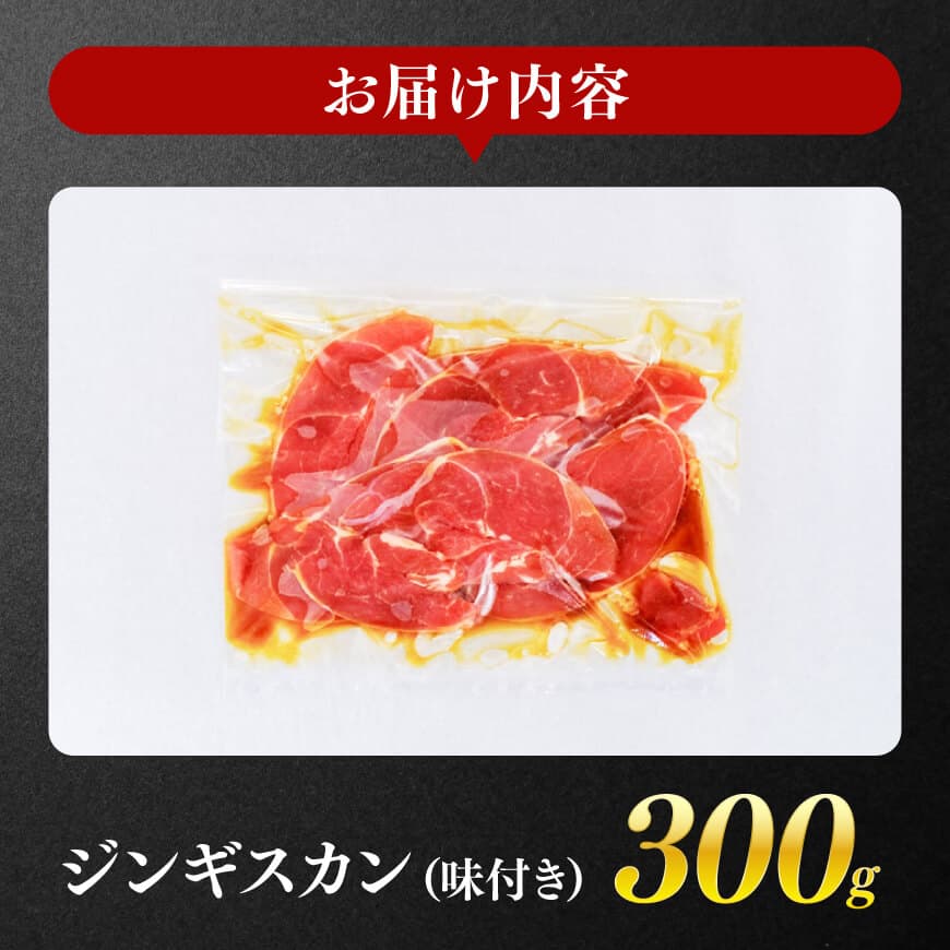 å®®åŽçç£çŸèã寿ãžã³ã®ã¹ã«ã³300g ã è çŸè åœç£ ä¹å·ç£ å·åçºç£ ãžã³ã®ã¹ã«ã³ çŸ ã²ã€ã å³ä»ã ã