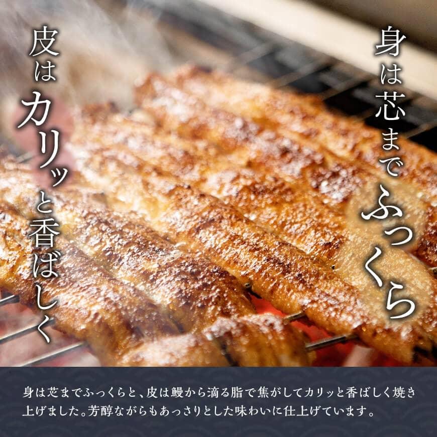 【訳あり】ひむか山道うなぎ蒲焼サイコロカット（780ｇ以上） 【 国産 九州産 宮崎県産 うなぎ ウナギ 鰻 蒲焼 】