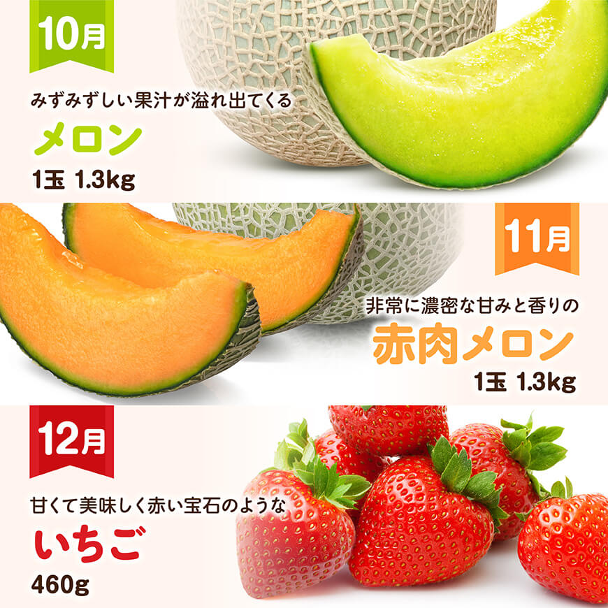 縲 12繝カ譛亥ョ壽悄萓ソ 縲 繝繝ゥ繝繧ッ繧ケ 螳壽悄萓ソ 縲 蟾晏漉逕コ逕」 縺上□繧ゅョ 縺阪s縺九s 縺縺。縺 螳檎 繝槭Φ繧エ繝シ 縺カ縺ゥ縺 繝斐が繝シ繝 繧キ繝」繧、繝ウ 繝槭せ繧ォ繝繝 螟ァ邇 繝。繝ュ繝ウ 縲