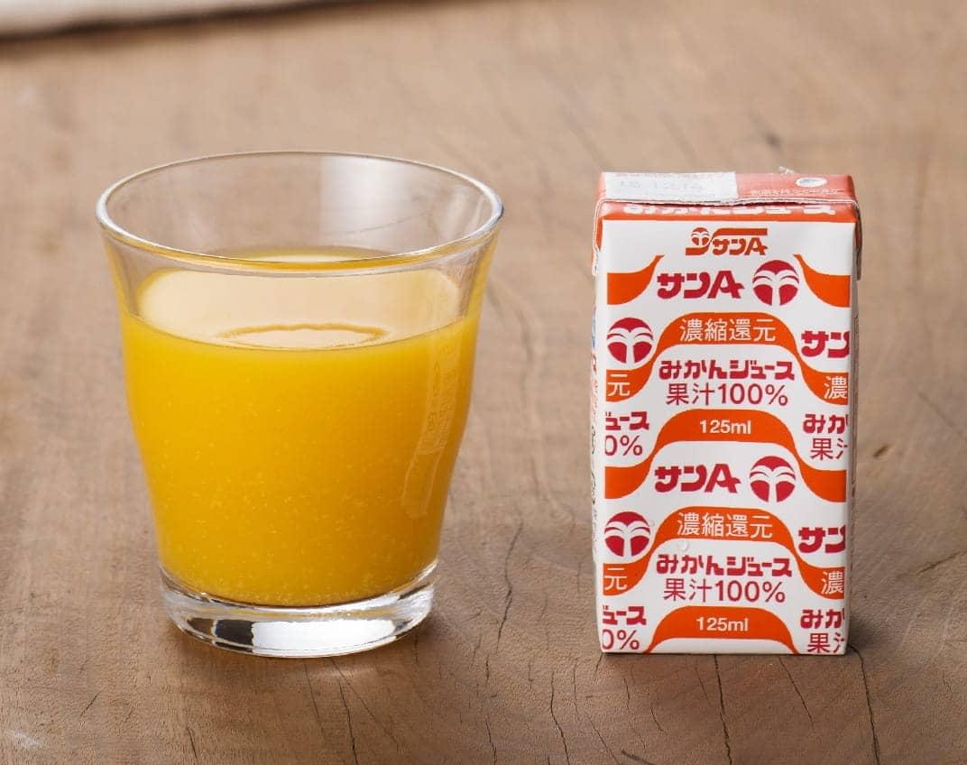 サンA みかんジュース100% 125ml 紙パック24本入り 【 ふるさと納税 飲料 オレンジ ジュース みかん ミカン 温州みかん 紙パック 送料無料 】 
