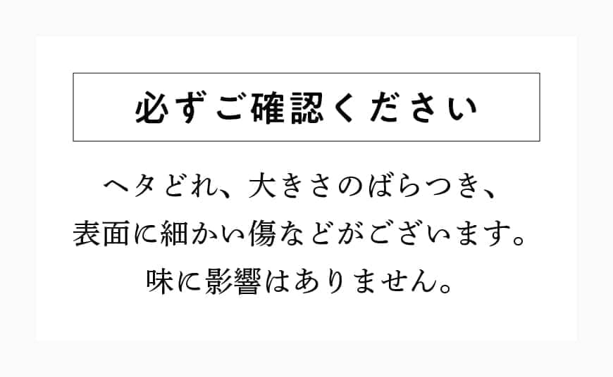 【3ヶ月定期便】【訳あり】宮崎県産ミニトマト 潤いミネラルトマト「リッチスイート」3kg ※初回発送は令和6年12月※ 【 九州産 川南町産 ミニトマト 新鮮 ヘルシー とまと 野菜 】