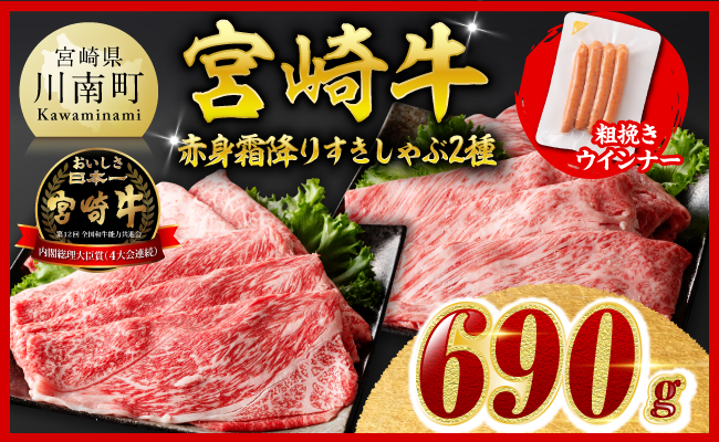 ããå
¥é確èªåŸã14æ¥ä»¥å
ã«çºéãå®®åŽç 赀身ã»ééãããããã¶2çš®600g ç²æœããŠã€ã³ã㌠ã ããçŒã ã¹ãã€ã ããã¶ããã¶ ã¹ã©ã€ã¹ è©ããŒã¹ ãŠã ã¢ã¢ çè ç è A4ã©ã³ã¯ 4ççŽ A5ã©ã³ã¯ 5ççŽ ã