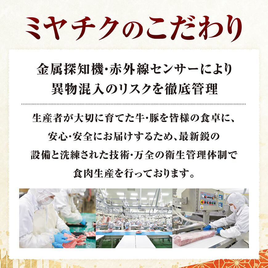 ※令和8年2月発送※ 宮崎県産 豚ロース しゃぶしゃぶ 2.5kg ( 500g ×5 ) 【 豚肉 豚 肉 国産 うす切り 】