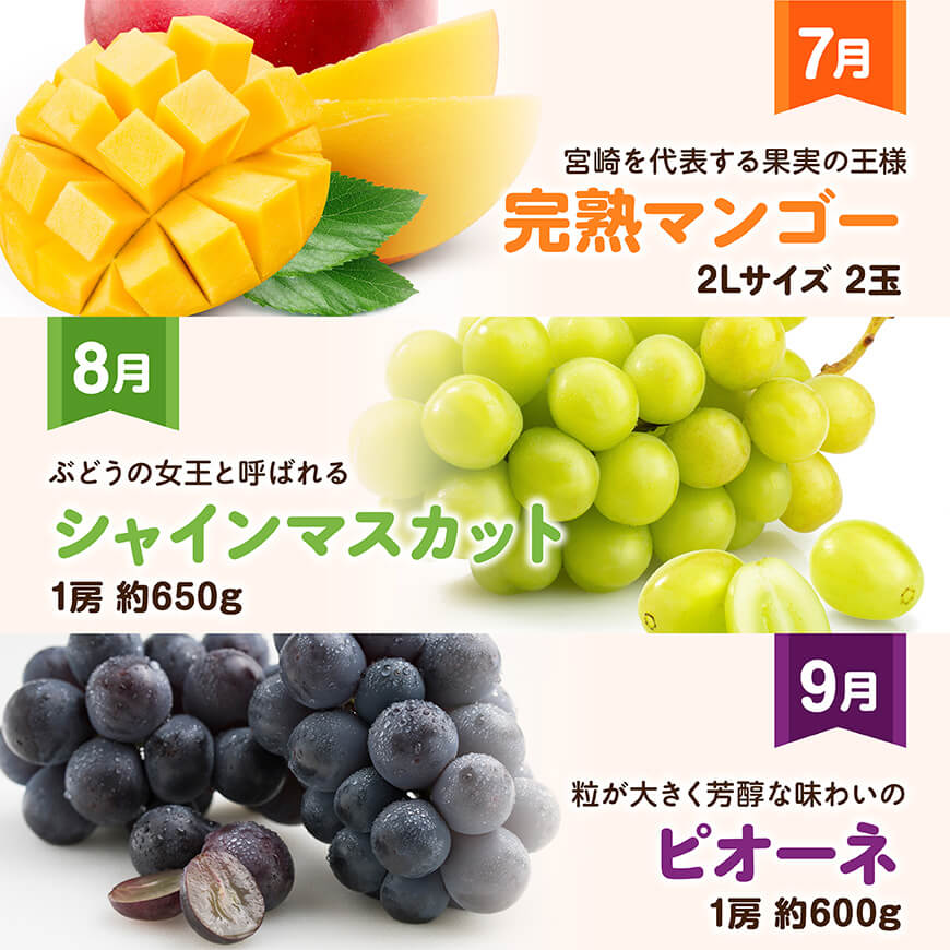 縲 12繝カ譛亥ョ壽悄萓ソ 縲 繝繝ゥ繝繧ッ繧ケ 螳壽悄萓ソ 縲 蟾晏漉逕コ逕」 縺上□繧ゅョ 縺阪s縺九s 縺縺。縺 螳檎 繝槭Φ繧エ繝シ 縺カ縺ゥ縺 繝斐が繝シ繝 繧キ繝」繧、繝ウ 繝槭せ繧ォ繝繝 螟ァ邇 繝。繝ュ繝ウ 縲