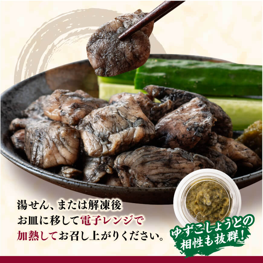 みやざき 地頭鶏　炭火焼・タタキセット【 鶏 肉 鶏肉 国産 とり 九州産 鳥 宮崎県産 炭火焼 たたき タタキ セット 】