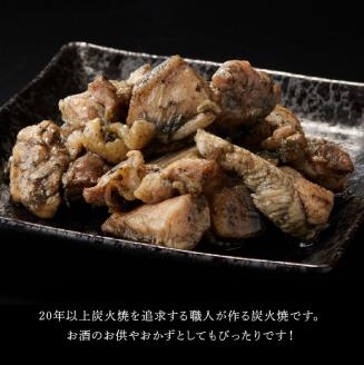 日南どり本格炭火焼 110g×14袋【肉 鶏肉 炭火焼 宮崎県 郷土料理 おかず おつまみ おうち時間】