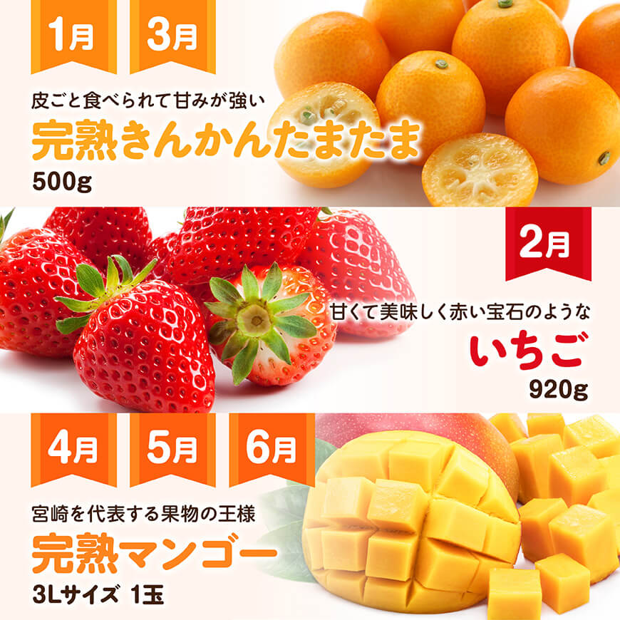 縲 12繝カ譛亥ョ壽悄萓ソ 縲 繝繝ゥ繝繧ッ繧ケ 螳壽悄萓ソ 縲 蟾晏漉逕コ逕」 縺上□繧ゅョ 縺阪s縺九s 縺縺。縺 螳檎 繝槭Φ繧エ繝シ 縺カ縺ゥ縺 繝斐が繝シ繝 繧キ繝」繧、繝ウ 繝槭せ繧ォ繝繝 螟ァ邇 繝。繝ュ繝ウ 縲