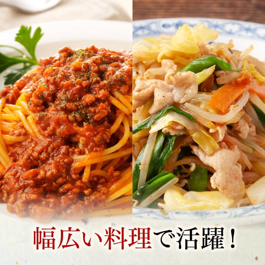 宮崎県産豚肉「まるみ豚」3種セット(スライス・小間切れ・ミンチ)　計1kg 【 豚肉 豚 肉 国産 川南町 スライス 小間切れ ミンチ 】