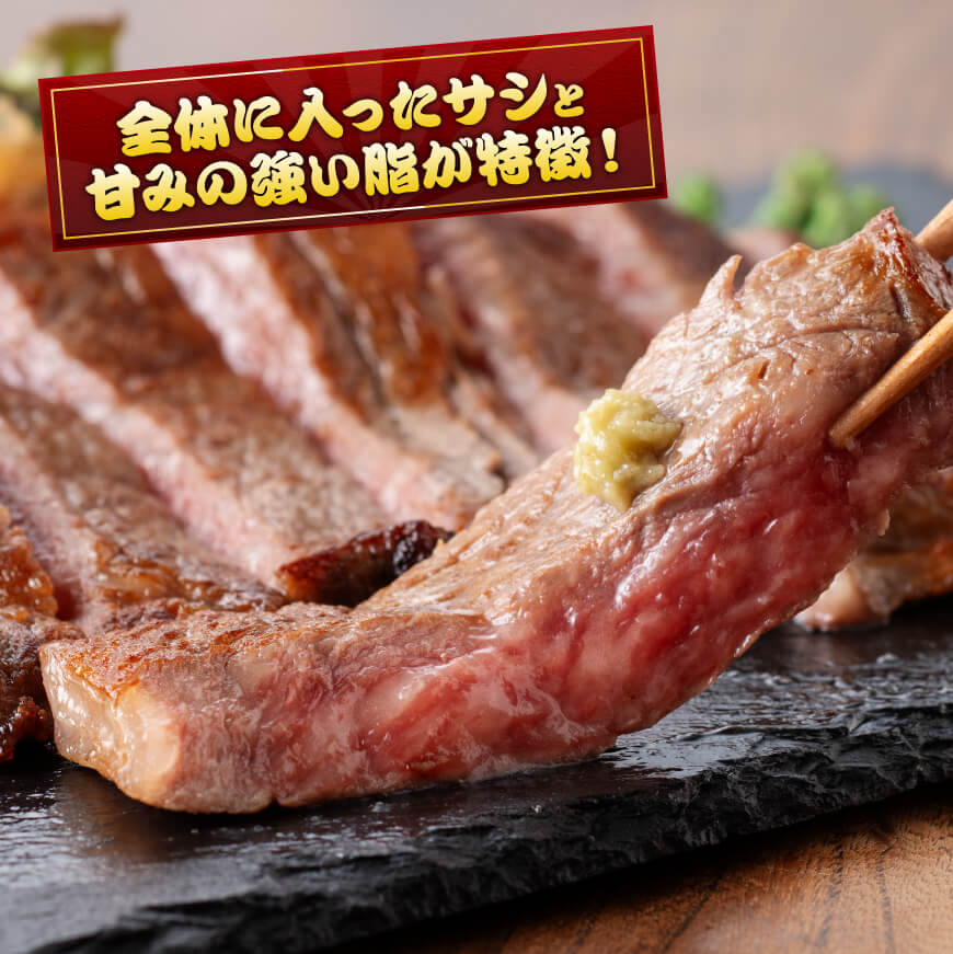 《数量限定》宮崎牛ロースステーキ1枚 (250g)【 肉 牛肉 宮崎県産 黒毛和牛ミヤチク】