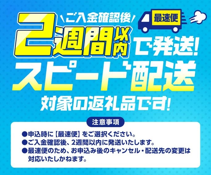 ※2週間以内での発送※[期間限定]宮崎県産若鶏　若鶏もも切身IQF3㎏（250ｇ×12袋） 【 国産 九州産 鶏肉 若鶏 肉 とり もも モモ肉 たっぷり 大容量 宮崎県 川南町 送料無料 】