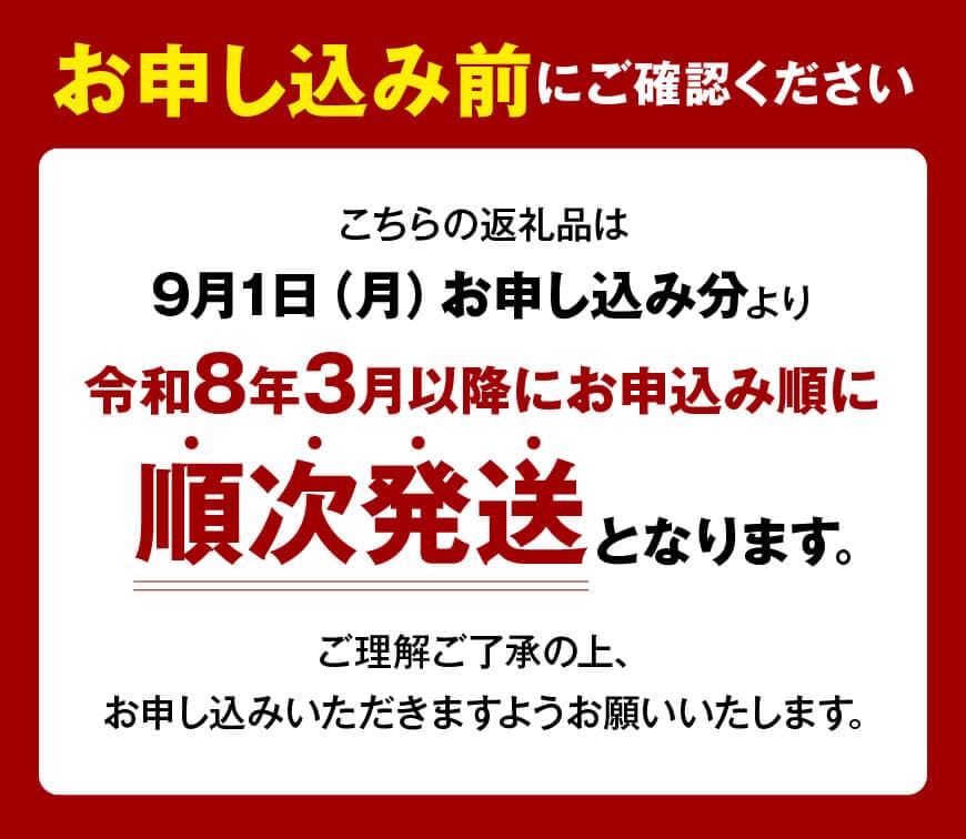 宮崎牛A5ランク赤身サイコロステーキ合計600ｇ 【 肉 牛肉 国産 黒毛和牛 宮崎牛 A5 焼肉 サイコロステーキ ステーキ 宮崎県 川南町 】