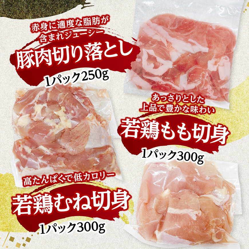 螳ョ蟠守恁逕」 雎夊i&鮓剰i縲莠コ豌4.5kg繧サ繝繝 縲 雎夊i 鮓剰i 鮓 閧 繧ゅb 繧縺ュ 閧ゥ繝ュ繝シ繧ケ 蛻繧願誠縺ィ縺 螳ョ蟠守恁逕」 騾∵侭辟。譁 縲