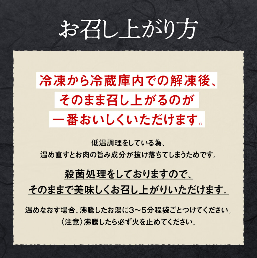 みやざき銘柄鶏「日南どり」炭火焼2種（ももみ・むねみ） 【 鶏肉 鶏 肉 国産 宮崎県産 川南町産 ムネ肉 むね肉 もも肉 モモ肉 小分け 】