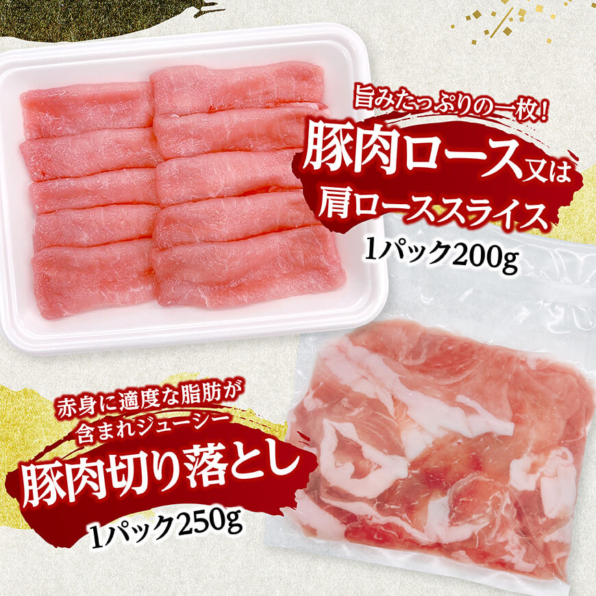 螳ョ蟠守恁逕」雎夊i&鮓剰i縲繧医¥縺ー繧4.5kg繧サ繝繝 縲 雎夊i 鮓剰i 鮓 閧 繧ゅb 繧縺ュ 閧ゥ繝ュ繝シ繧ケ 蛻繧願誠縺ィ縺 螳ョ蟠守恁逕」 騾∵侭辟。譁 縲