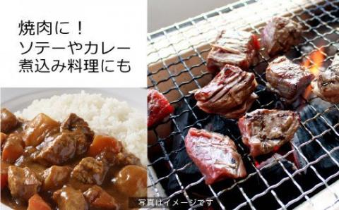 宮崎牛 サイコロステーキ 600g【肉 牛肉 国産 黒毛和牛 肉質等級4等級以上 4等級 5等級 バラ モモ ステーキ】