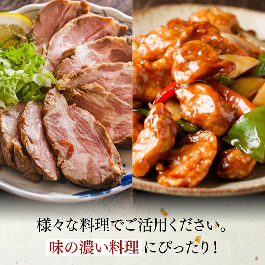 「まるみ豚」宮崎県産豚肉　ウデブロック　計4.5kg以上 【 豚肉 豚 肉 国産 川南町 ウデ 】