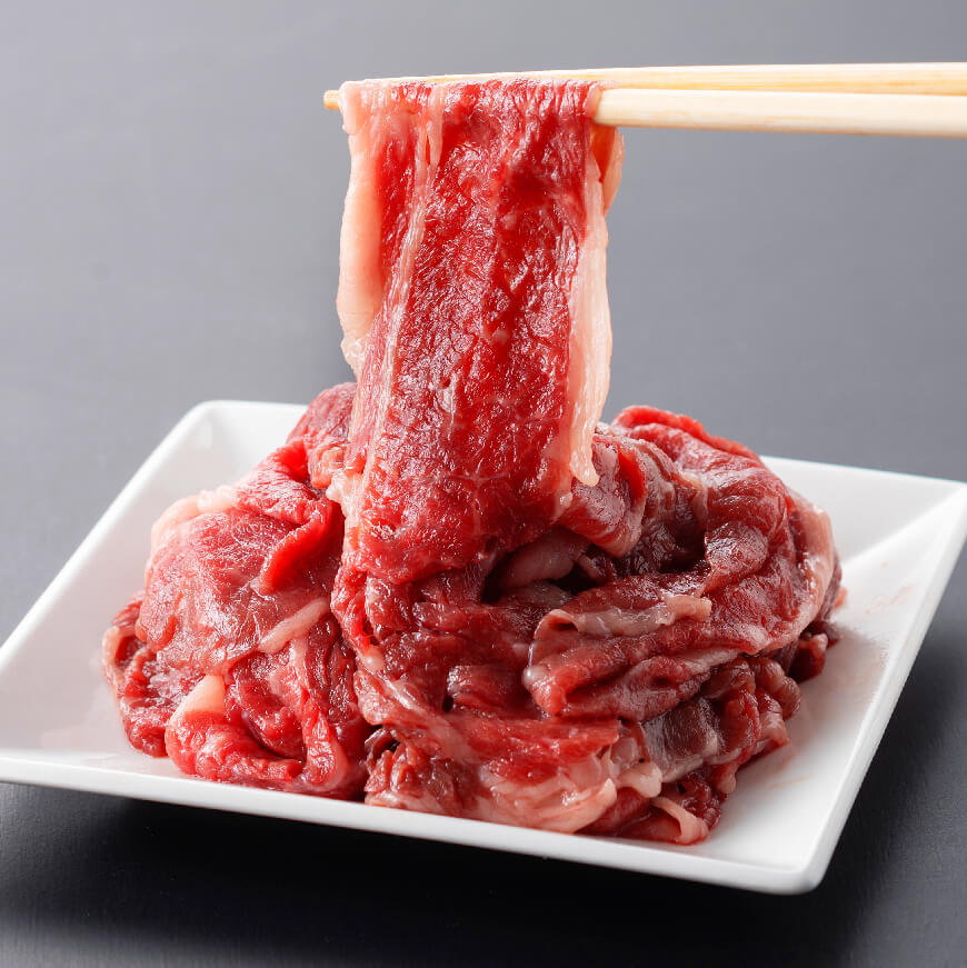 いぶさな牛　切り落とし150g×2 【肉 牛肉 国産 黒毛和牛 しゃぶしゃぶ すきやき おうちごはん】