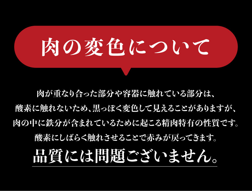 【3ヶ月定期便】  宮崎牛焼肉 部位別便 【肉 牛肉 国産 宮崎県産 宮崎牛 黒毛和牛 和牛 焼肉 BBQ 4等級  A4ランク 肩ロース  ウデ モモ E11126】